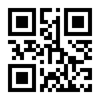 QR-Code zur Seite https://www.isbn.de/9783910462069