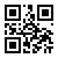 QR-Code zur Seite https://www.isbn.de/9783910476202