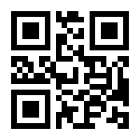 QR-Code zur Seite https://www.isbn.de/9783910476349