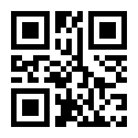 QR-Code zur Seite https://www.isbn.de/9783910492172