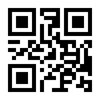 QR-Code zur Seite https://www.isbn.de/9783910500006