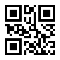 QR-Code zur Seite https://www.isbn.de/9783910511002