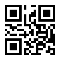 QR-Code zur Seite https://www.isbn.de/9783910522046
