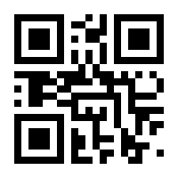 QR-Code zur Seite https://www.isbn.de/9783910522077