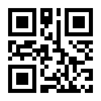 QR-Code zur Seite https://www.isbn.de/9783910522244