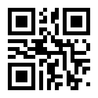 QR-Code zur Seite https://www.isbn.de/9783910530164