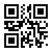 QR-Code zur Seite https://www.isbn.de/9783910530171