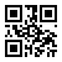 QR-Code zur Seite https://www.isbn.de/9783910530300