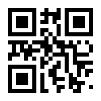 QR-Code zur Seite https://www.isbn.de/9783910530324