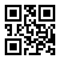 QR-Code zur Seite https://www.isbn.de/9783910530348