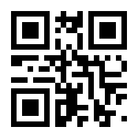 QR-Code zur Seite https://www.isbn.de/9783910530355