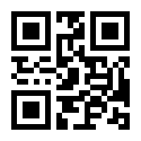 QR-Code zur Seite https://www.isbn.de/9783910530362