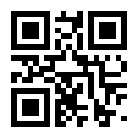 QR-Code zur Seite https://www.isbn.de/9783910530379