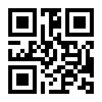 QR-Code zur Seite https://www.isbn.de/9783910530386