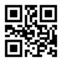 QR-Code zur Seite https://www.isbn.de/9783910530416
