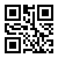 QR-Code zur Seite https://www.isbn.de/9783910531208