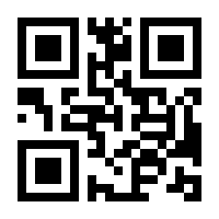 QR-Code zur Seite https://www.isbn.de/9783910533707