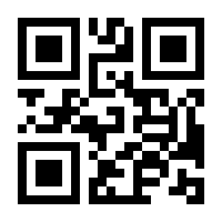 QR-Code zur Seite https://www.isbn.de/9783910546080