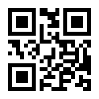 QR-Code zur Seite https://www.isbn.de/9783910594364