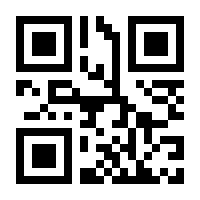 QR-Code zur Seite https://www.isbn.de/9783910596870