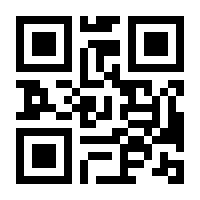 QR-Code zur Seite https://www.isbn.de/9783910611276