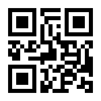 QR-Code zur Seite https://www.isbn.de/9783910640016