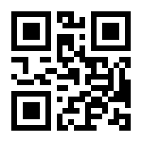 QR-Code zur Seite https://www.isbn.de/9783910668003