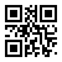 QR-Code zur Seite https://www.isbn.de/9783910682030