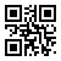 QR-Code zur Seite https://www.isbn.de/9783910682047