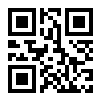 QR-Code zur Seite https://www.isbn.de/9783910684072
