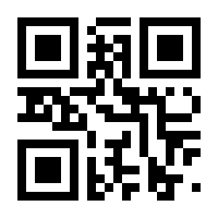 QR-Code zur Seite https://www.isbn.de/9783910704022