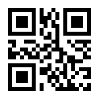 QR-Code zur Seite https://www.isbn.de/9783910768024