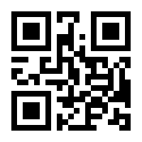 QR-Code zur Seite https://www.isbn.de/9783910775183