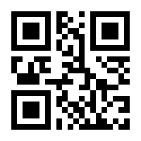 QR-Code zur Buchseite 9783910781054