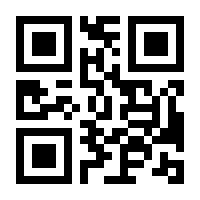 QR-Code zur Seite https://www.isbn.de/9783910801127