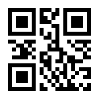 QR-Code zur Buchseite 9783910812000