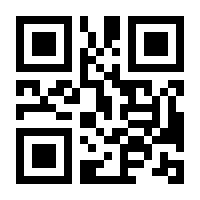QR-Code zur Seite https://www.isbn.de/9783910832015