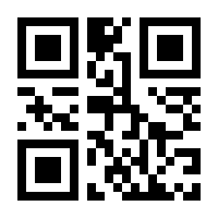 QR-Code zur Seite https://www.isbn.de/9783910832084