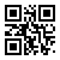 QR-Code zur Seite https://www.isbn.de/9783910832107