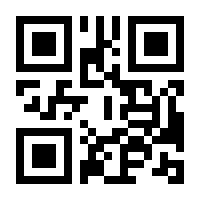 QR-Code zur Seite https://www.isbn.de/9783910863583