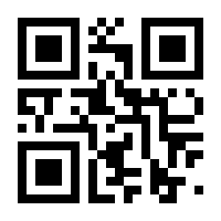 QR-Code zur Seite https://www.isbn.de/9783910908185