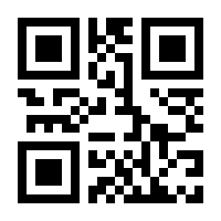 QR-Code zur Seite https://www.isbn.de/9783910914254