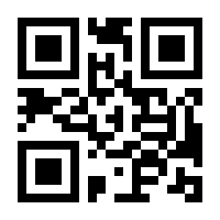 QR-Code zur Seite https://www.isbn.de/9783910971127