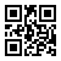 QR-Code zur Seite https://www.isbn.de/9783910971158