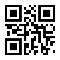 QR-Code zur Seite https://www.isbn.de/9783910992184