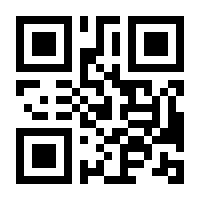 QR-Code zur Seite https://www.isbn.de/9783911001021