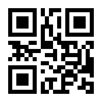 QR-Code zur Seite https://www.isbn.de/9783911001052