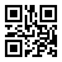 QR-Code zur Seite https://www.isbn.de/9783911056106