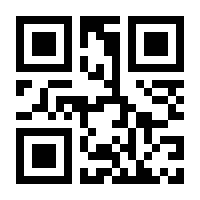 QR-Code zur Seite https://www.isbn.de/9783911065030