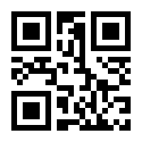 QR-Code zur Seite https://www.isbn.de/9783911065092